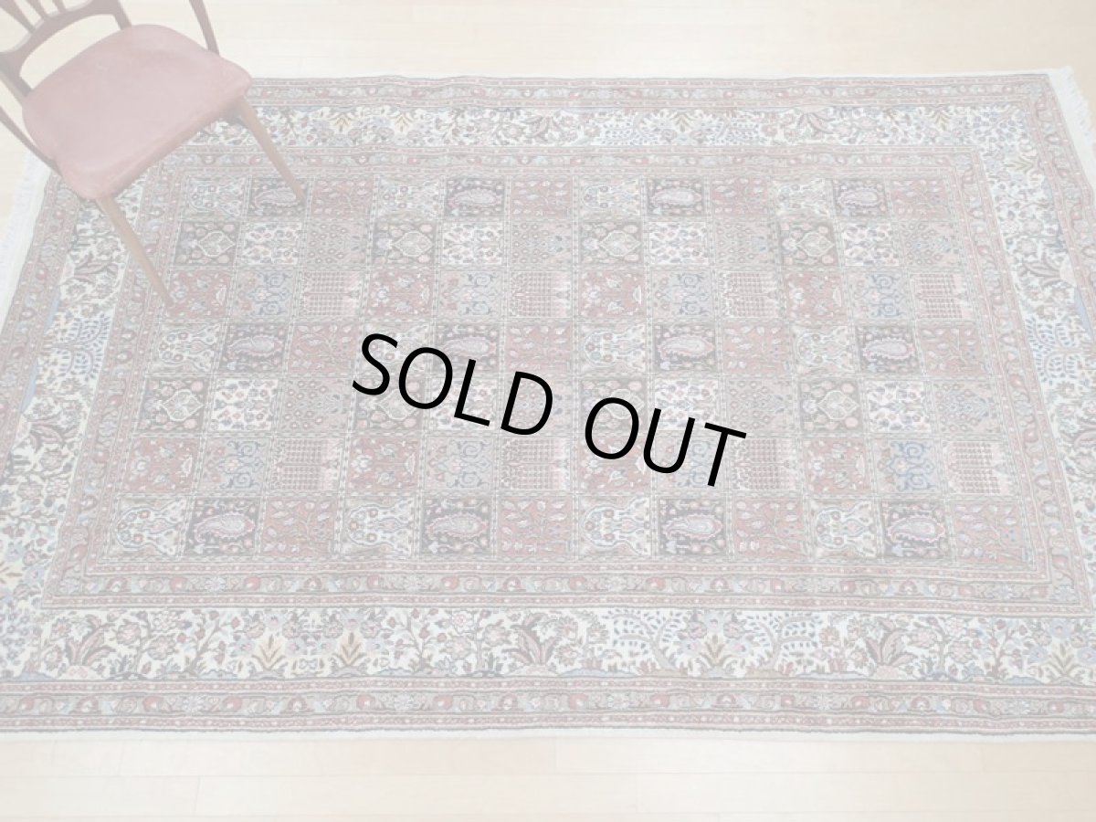 画像4: 新品 ペルシャ 絨毯 ビジャー(ムード) リビング ダイニング サイズ 3.1m 6畳 3人掛け ソファ サイズ 310 x 192 cm z123 ウール 天然 手織り トライバル ラグ 敷物 マット カーペット クリーム 茶 へシティ パネル ブロック 柄 (4)