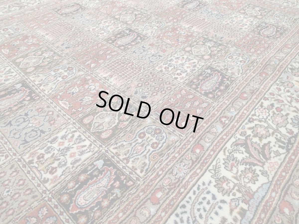 画像9: 新品 ペルシャ 絨毯 ビジャー(ムード) リビング ダイニング サイズ 3.1m 6畳 3人掛け ソファ サイズ 310 x 192 cm z123 ウール 天然 手織り トライバル ラグ 敷物 マット カーペット クリーム 茶 へシティ パネル ブロック 柄 (9)