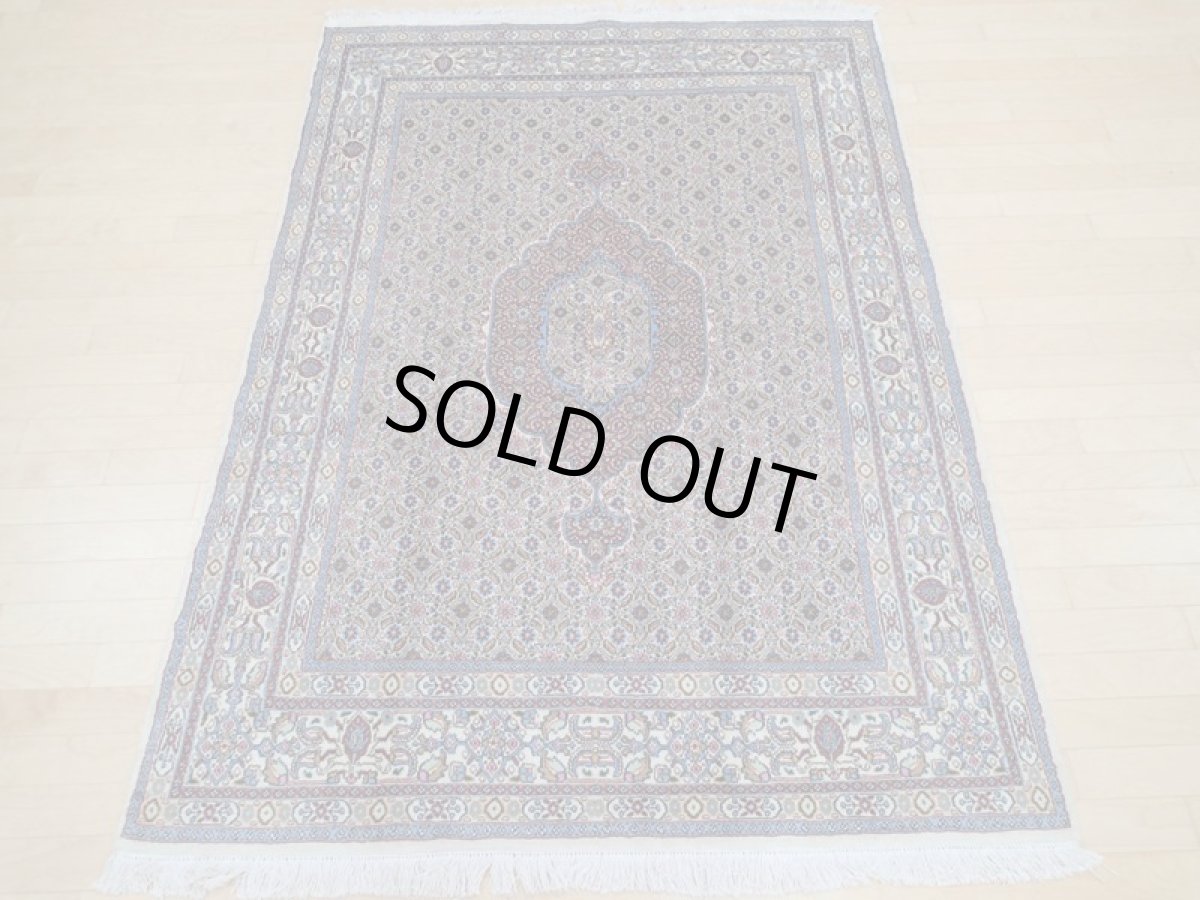 画像2: 新品 ペルシャ 絨毯 ビジャー(ムード) リビング センター サイズ 2m 3帖 2人掛け ソファ サイズ 197 x 144 cm z105 ウール シルク 天然 手織り トライバル ラグ 敷物 マット カーペット クリーム メダリオン マヒ 柄 ベッドサイドにもおすすめのサイズ (2)