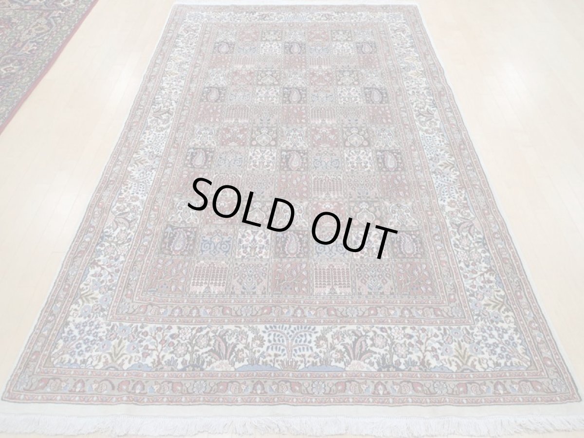 画像3: 新品 ペルシャ 絨毯 ビジャー(ムード) リビング ダイニング サイズ 3.1m 6畳 3人掛け ソファ サイズ 310 x 192 cm z123 ウール 天然 手織り トライバル ラグ 敷物 マット カーペット クリーム 茶 へシティ パネル ブロック 柄 (3)