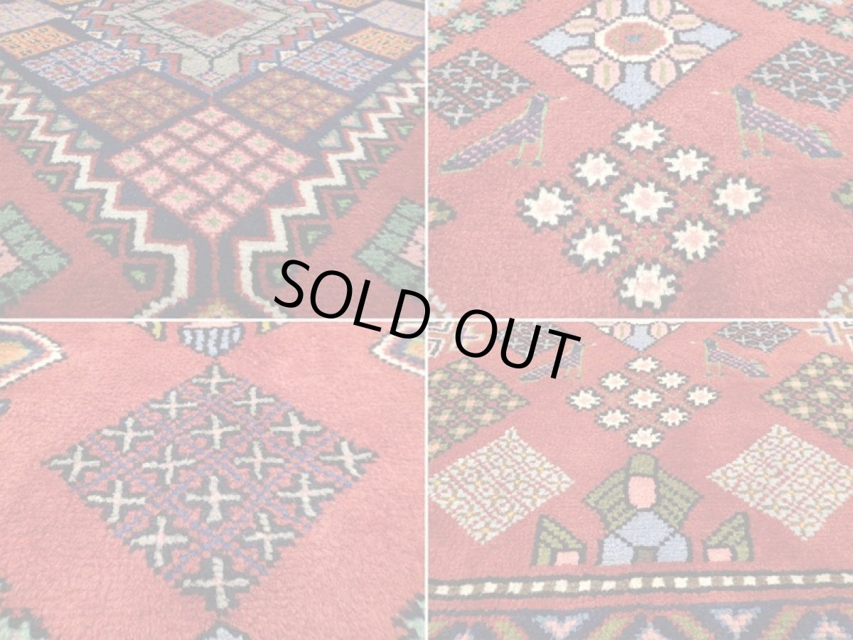 画像17: 新品 ペルシャ 絨毯 アラク リビング ダイニング サイズ 3.2m 6畳 3人掛け ソファ サイズ 316 x 234 cm 171 ウール 天然 手織り トライバル ラグ 敷物 マット カーペット ジョーシャガン柄 花菱模様 ギャッベの様なふかふか絨毯 (17)