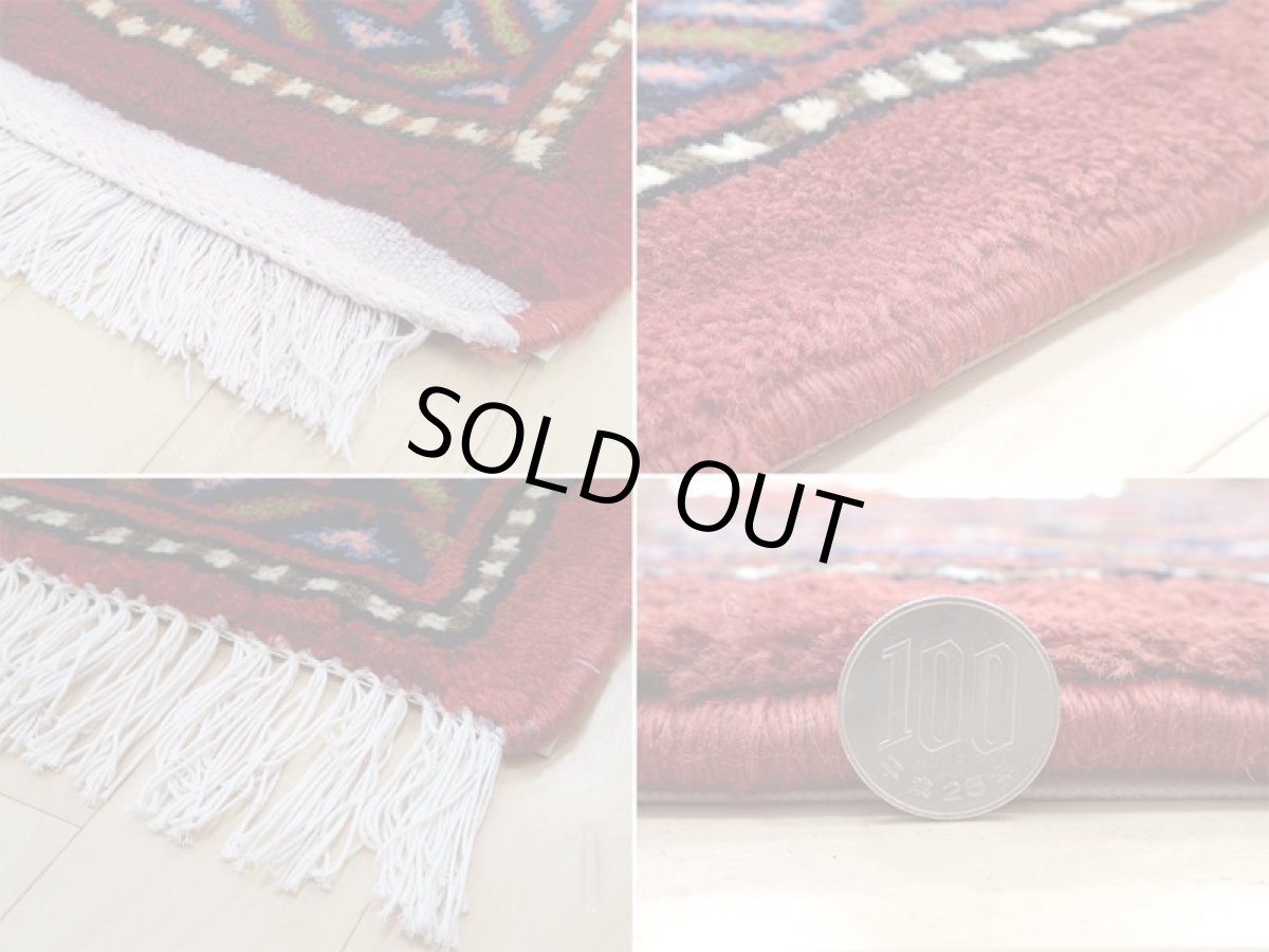 画像20: 新品 ペルシャ 絨毯 アラク リビング ダイニング サイズ 3.2m 6畳 3人掛け ソファ サイズ 316 x 234 cm 171 ウール 天然 手織り トライバル ラグ 敷物 マット カーペット ジョーシャガン柄 花菱模様 ギャッベの様なふかふか絨毯 (20)