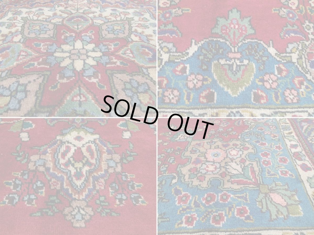 画像17: 良品 オールド ペルシャ 絨毯 タブリーズ リビング ダイニング 大判 3m 6畳 3人掛けソファ サイズ  300 x 208 cm z137 手織り トライバル ラグ 天然 ウール 敷物 マット カーペット 赤 メダリオン ヴィンテージ ビンテージ (17)