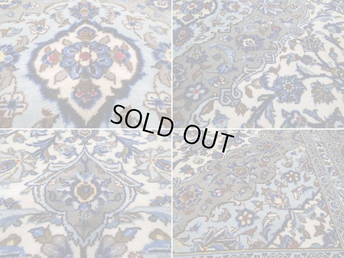 画像18: 美品 ペルシャ 絨毯 カシャーン リビング ダイニング 大判 3m 6畳 3人掛け コーナーソファ サイズ 295 x 200 cm 108 肉厚 コルク ウール 天然 手織り トライバル ラグ 敷物 マット 灰 生成り ベージュ アイボリー メダリオン 草木 花 アラベスク 柄 ヴィンテージ ビンテージ OLD (18)