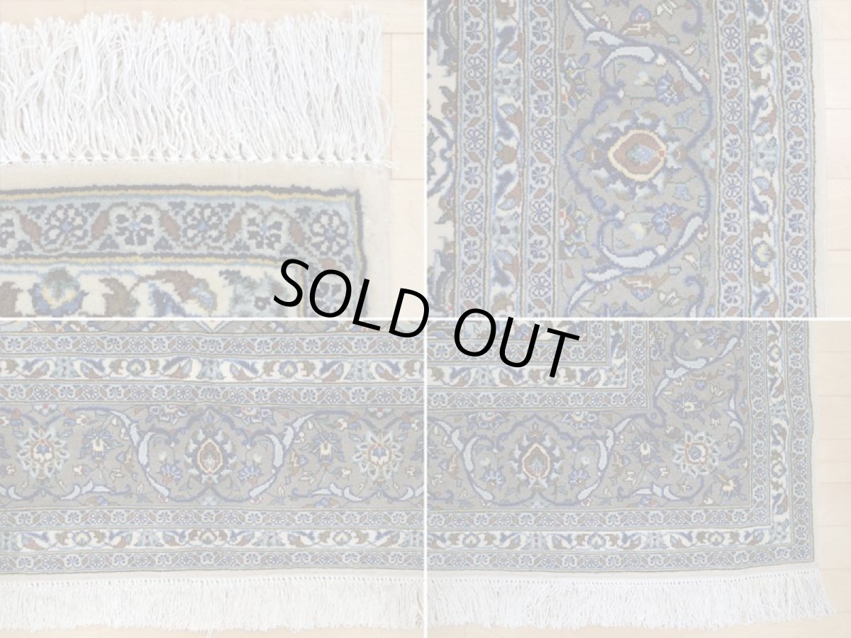 画像19: 美品 ペルシャ 絨毯 カシャーン リビング ダイニング 大判 3m 6畳 3人掛け コーナーソファ サイズ 295 x 200 cm 108 肉厚 コルク ウール 天然 手織り トライバル ラグ 敷物 マット 灰 生成り ベージュ アイボリー メダリオン 草木 花 アラベスク 柄 ヴィンテージ ビンテージ OLD (19)