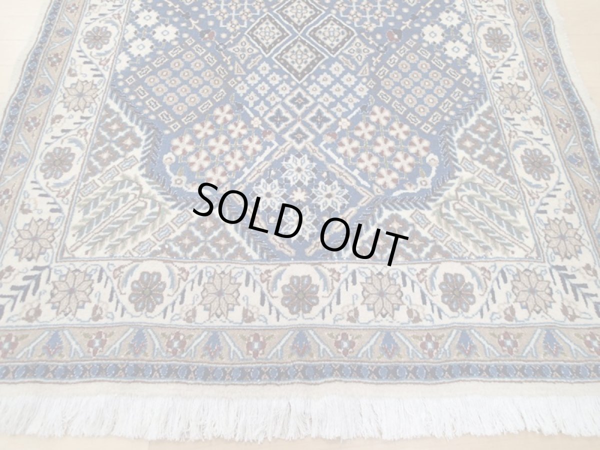 画像7: 美品 ペルシャ 絨毯 ナイン 9la ノーラー 2.2m センター ソファ サイズ 215 x 115 cm 176 ウール 手織り ラグ ハンドメイド カーペット 敷物 ジョーシャガン 柄 クリーム 生成り 青 (7)