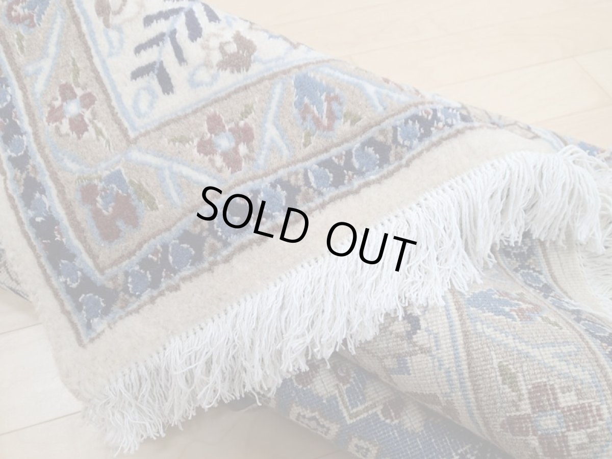 画像13: 美品 ペルシャ 絨毯 ナイン 9la ノーラー 2.2m センター ソファ サイズ 215 x 115 cm 176 ウール 手織り ラグ ハンドメイド カーペット 敷物 ジョーシャガン 柄 クリーム 生成り 青 (13)