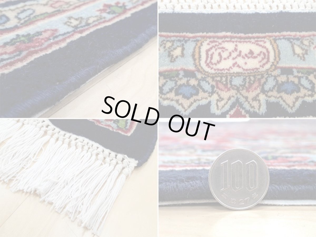 画像20: 極上美品 ペルシャ 絨毯 ケルマン 4.3m リビング ダイニング 10帖 3人掛けソファ コーナーソファ 大判 サイズ 430 x 300 cm 105 工房名入り ウール 手織り トライバル ラグ ハンドメイド マット カーペット 紺 色鮮やかな花柄  ヴィンテージ ビンテージ (20)