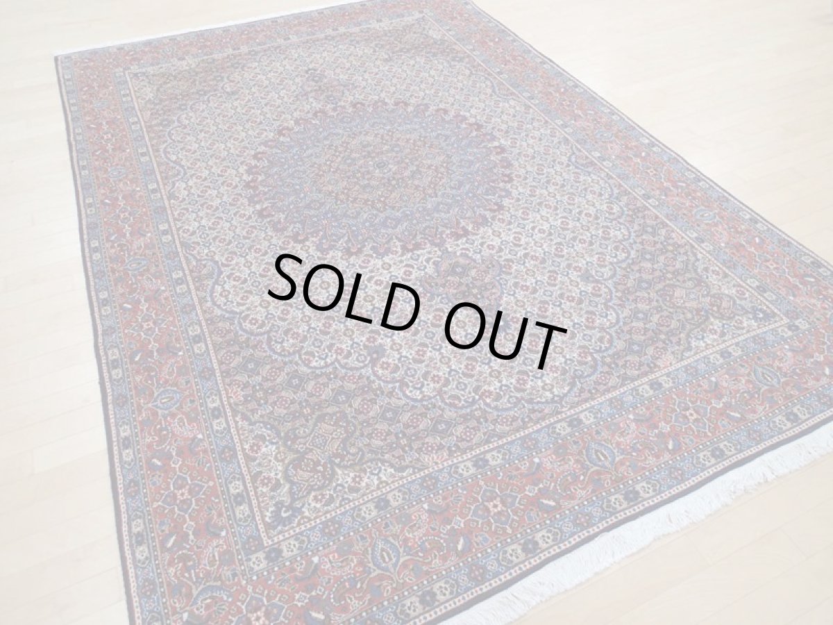 画像4: 新品 ペルシャ 絨毯 ムード リビング ダイニング サイズ 3m 6畳 3人掛け ソファ サイズ 295 x 200 cm 152 ウール 天然 手織り トライバル ラグ 敷物 マット カーペット 紺 クリーム マヒ ヘラティ 柄 (4)