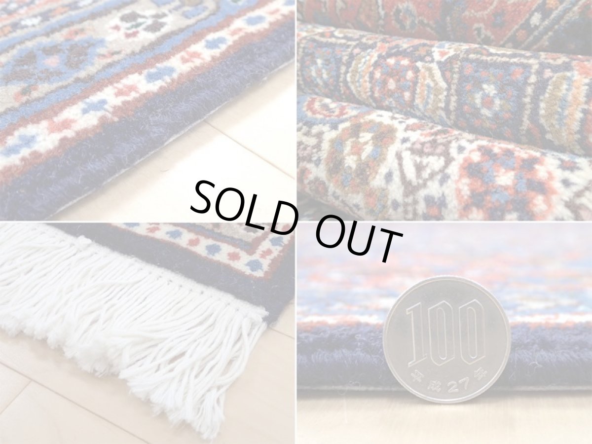 画像20: 新品 ペルシャ 絨毯 ムード リビング ダイニング サイズ 3m 6畳 3人掛け ソファ サイズ 295 x 200 cm 152 ウール 天然 手織り トライバル ラグ 敷物 マット カーペット 紺 クリーム マヒ ヘラティ 柄 (20)