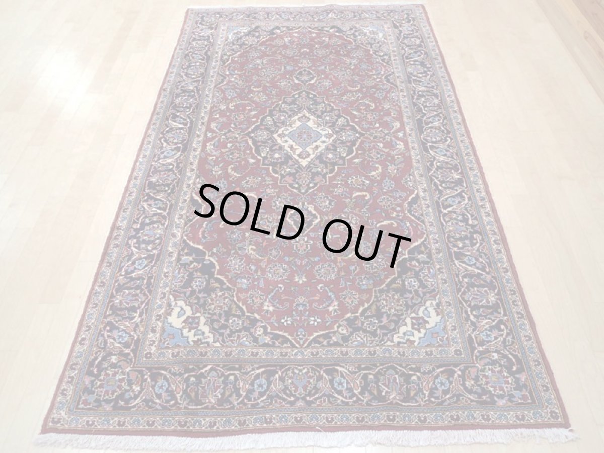 画像5: 良品 ペルシャ 絨毯 カシャーン 2.6m リビング ダイニング サイズ  260 x 155 cm z157 肉厚 ウール 手織り トライバル ラグ 天然 敷物 マット カーペット 赤 メダリオン ヴィンテージ ビンテージ (5)