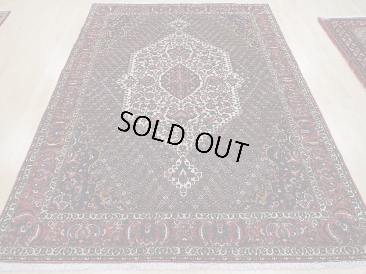 画像2: 新品同様 デッドストック 経年100年〜 ペルシャ 絨毯 バクティヤリ リビング ダイニング 大判 3.8m 10畳 3人掛けソファ サイズ 375 x 265 cm 170 天然 草木染 ウール 手織り トライバル ラグ 敷物 マット カーペット アンティーク ヴィンテージ ビンテージ (2)