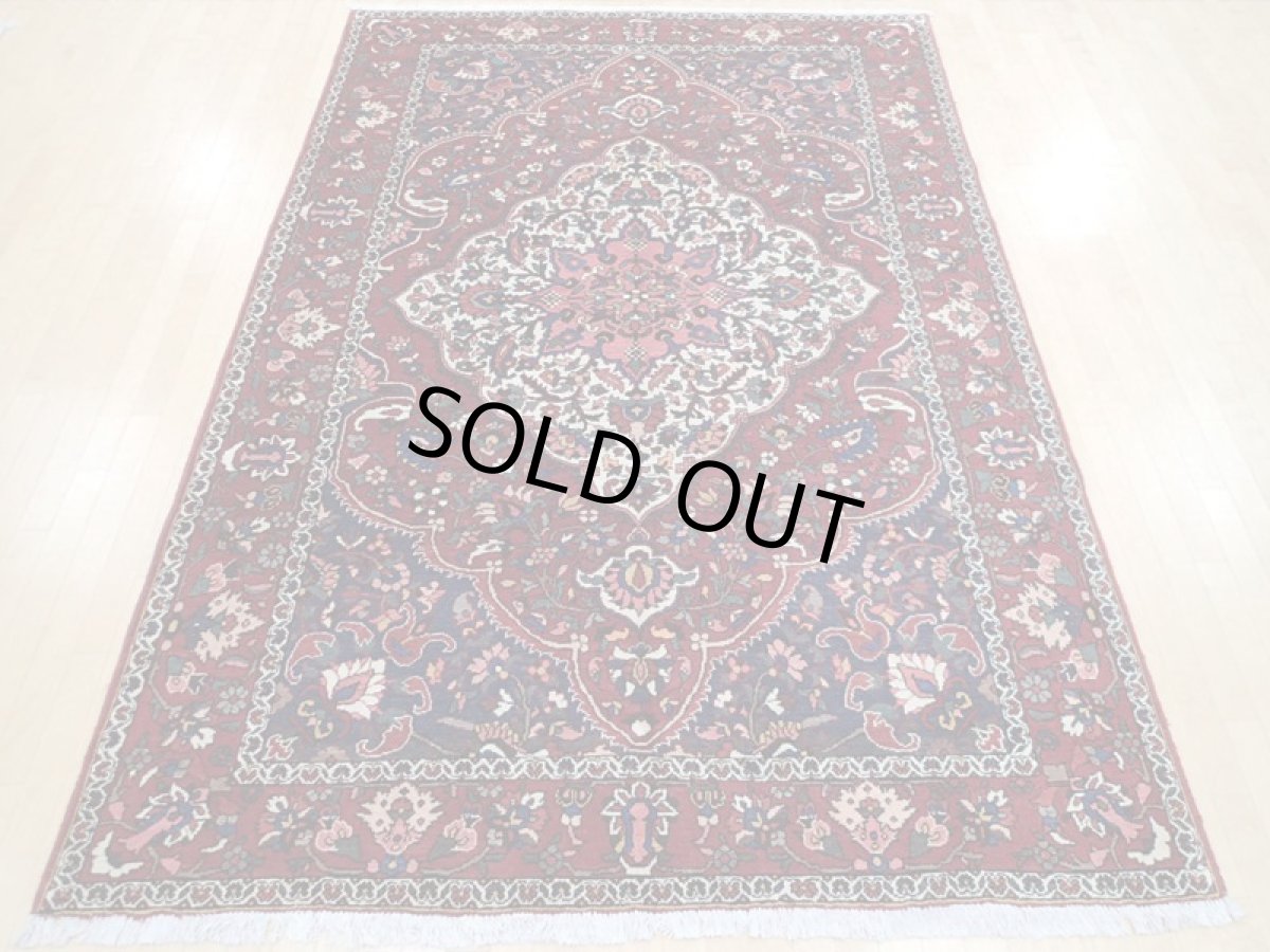 画像5: 良品 経年60年程度 ペルシャ 絨毯 バクティヤリ リビング ダイニング 大判 3m 6畳 3人掛けソファ サイズ 308 x 210 cm 153 天然 草木染 ウール 手織り トライバル ラグ 敷物 マット カーペット オールド アンティーク ヴィンテージ ビンテージ (5)