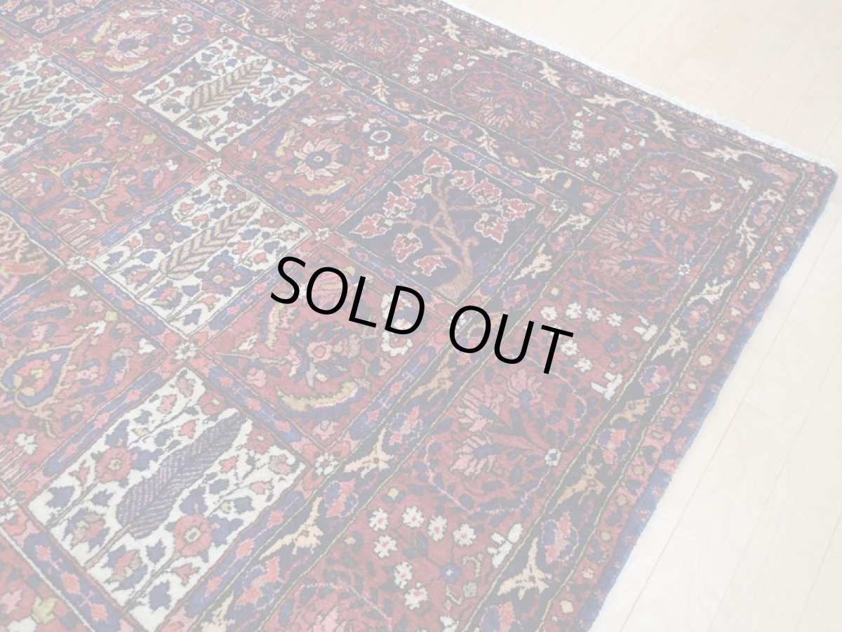 画像7: 良品 経年60年程度 ペルシャ 絨毯 バクティヤリ リビング ダイニング 大判 3m 6畳 3人掛けソファ サイズ 324 x 204 cm 174 天然 草木染 ウール 手織り トライバル ラグ 敷物 マット カーペット へシティ パネル ブロック 柄オールド アンティーク ヴィンテージ ビンテージ (7)