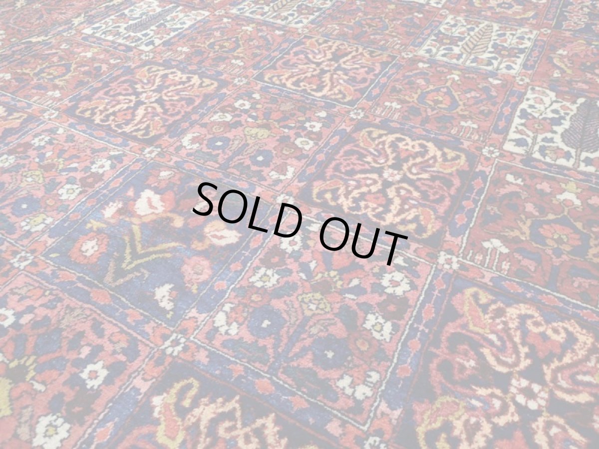 画像11: 良品 経年60年程度 ペルシャ 絨毯 バクティヤリ リビング ダイニング 大判 3m 6畳 3人掛けソファ サイズ 324 x 204 cm 174 天然 草木染 ウール 手織り トライバル ラグ 敷物 マット カーペット へシティ パネル ブロック 柄オールド アンティーク ヴィンテージ ビンテージ (11)