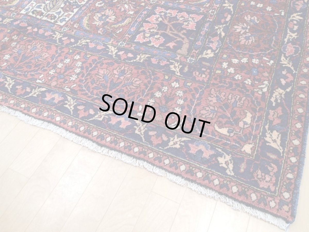 画像9: 良品 経年60年程度 ペルシャ 絨毯 バクティヤリ リビング ダイニング 大判 3m 6畳 3人掛けソファ サイズ 324 x 204 cm 174 天然 草木染 ウール 手織り トライバル ラグ 敷物 マット カーペット へシティ パネル ブロック 柄オールド アンティーク ヴィンテージ ビンテージ (9)