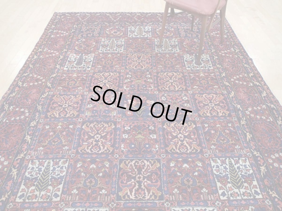 画像5: 良品 経年60年程度 ペルシャ 絨毯 バクティヤリ リビング ダイニング 大判 3m 6畳 3人掛けソファ サイズ 324 x 204 cm 174 天然 草木染 ウール 手織り トライバル ラグ 敷物 マット カーペット へシティ パネル ブロック 柄オールド アンティーク ヴィンテージ ビンテージ (5)