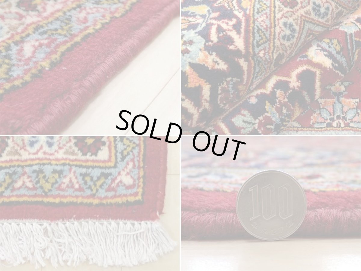 画像20: 良品 ペルシャ 絨毯 カシャーン リビング ダイニング 大判 3.2m 6畳 3人掛けソファ サイズ  322 x 202 cm z154 手織り トライバル ラグ 天然 ウール 敷物 マット カーペット 赤 オレンジ メダリオン ヴィンテージ ビンテージ (20)