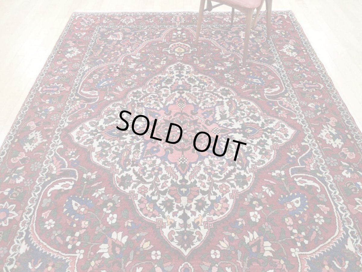 画像6: 良品 経年60年程度 ペルシャ 絨毯 バクティヤリ リビング ダイニング 大判 3m 6畳 3人掛けソファ サイズ 305 x 210 cm 154 天然 草木染 ウール 手織り トライバル ラグ 敷物 マット カーペット オールド アンティーク ヴィンテージ ビンテージ (6)