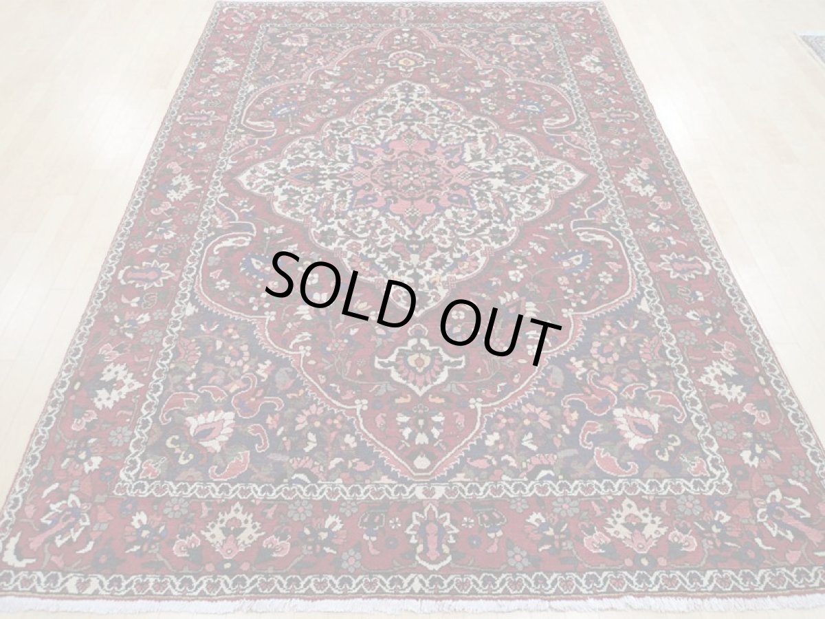 画像5: 良品 経年60年程度 ペルシャ 絨毯 バクティヤリ リビング ダイニング 大判 3m 6畳 3人掛けソファ サイズ 305 x 210 cm 154 天然 草木染 ウール 手織り トライバル ラグ 敷物 マット カーペット オールド アンティーク ヴィンテージ ビンテージ (5)