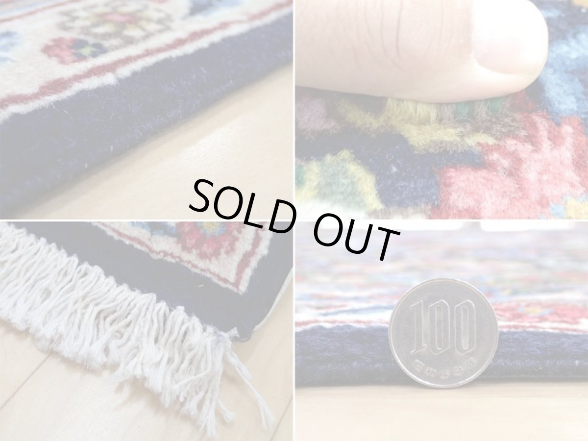 画像20: 極上美品 ペルシャ 絨毯 ケルマン 4m リビング ダイニング 13? 10帖 3人掛けソファ コーナーソファ 大判 サイズ 402 x 325 cm 200 天然 草木染 ウール 手織り トライバル ラグ ハンドメイド マット カーペット 紺 絨毯を埋め尽くす色鮮やかな花柄  ヴィンテージ ビンテージ (20)