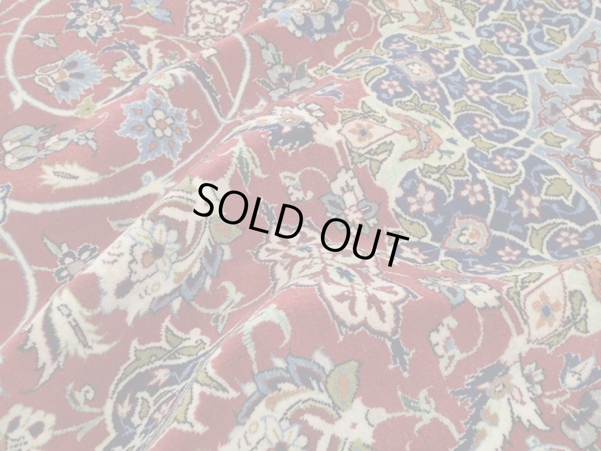 画像11: 美品 ペルシャ 絨毯 イスファハン セイラフィアン工房 経年50年程度 リビング ダイニング 3.5? 3帖 2〜3人掛けソファ サイズ 230 x 155 cm 210 天然 草木染 コルク ウール シルク房 手織り トライバル ラグ ハンドメイド マット カーペット エンジ ヴィンテージ ビンテージ (11)