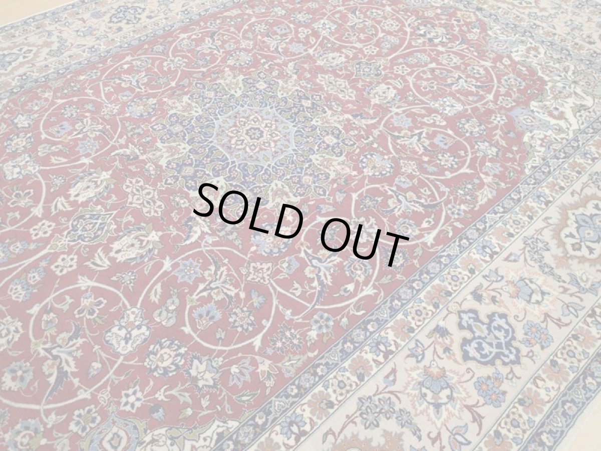 画像9: 美品 ペルシャ 絨毯 イスファハン セイラフィアン工房 経年50年程度 リビング ダイニング 3.5? 3帖 2〜3人掛けソファ サイズ 230 x 155 cm 210 天然 草木染 コルク ウール シルク房 手織り トライバル ラグ ハンドメイド マット カーペット エンジ ヴィンテージ ビンテージ (9)