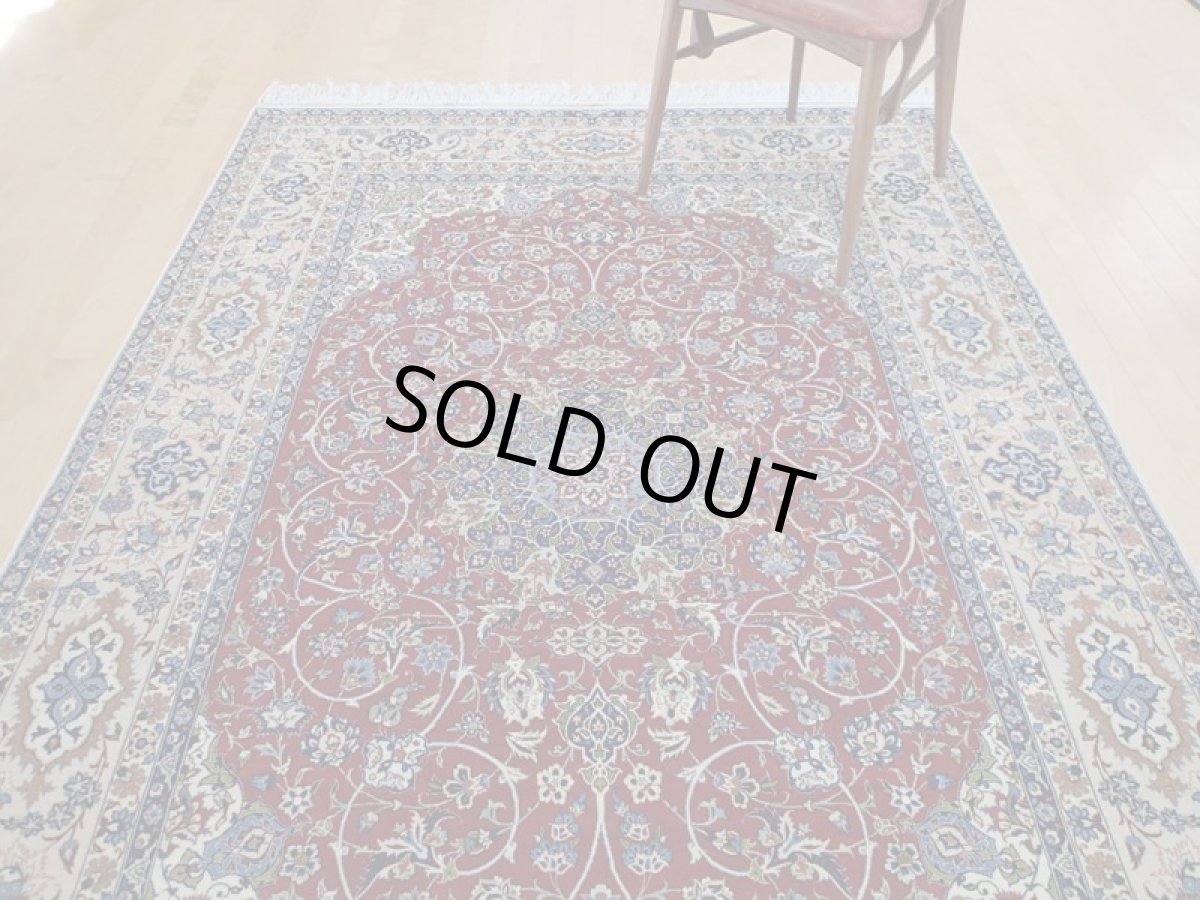 画像6: 美品 ペルシャ 絨毯 イスファハン セイラフィアン工房 経年50年程度 リビング ダイニング 3.5? 3帖 2〜3人掛けソファ サイズ 230 x 155 cm 210 天然 草木染 コルク ウール シルク房 手織り トライバル ラグ ハンドメイド マット カーペット エンジ ヴィンテージ ビンテージ (6)