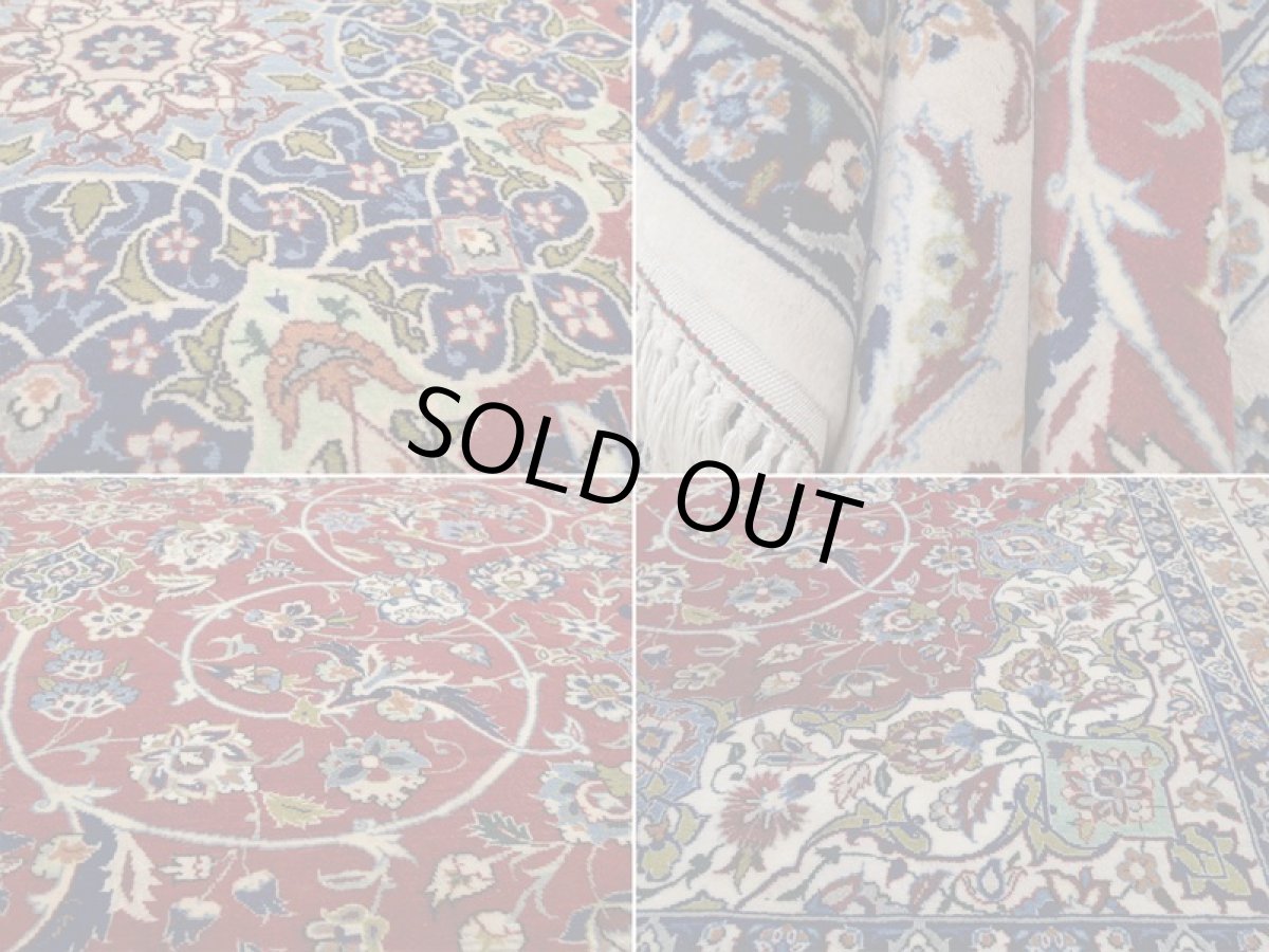 画像16: 美品 ペルシャ 絨毯 イスファハン セイラフィアン工房 経年50年程度 リビング ダイニング 3.5? 3帖 2〜3人掛けソファ サイズ 230 x 155 cm 210 天然 草木染 コルク ウール シルク房 手織り トライバル ラグ ハンドメイド マット カーペット エンジ ヴィンテージ ビンテージ (16)