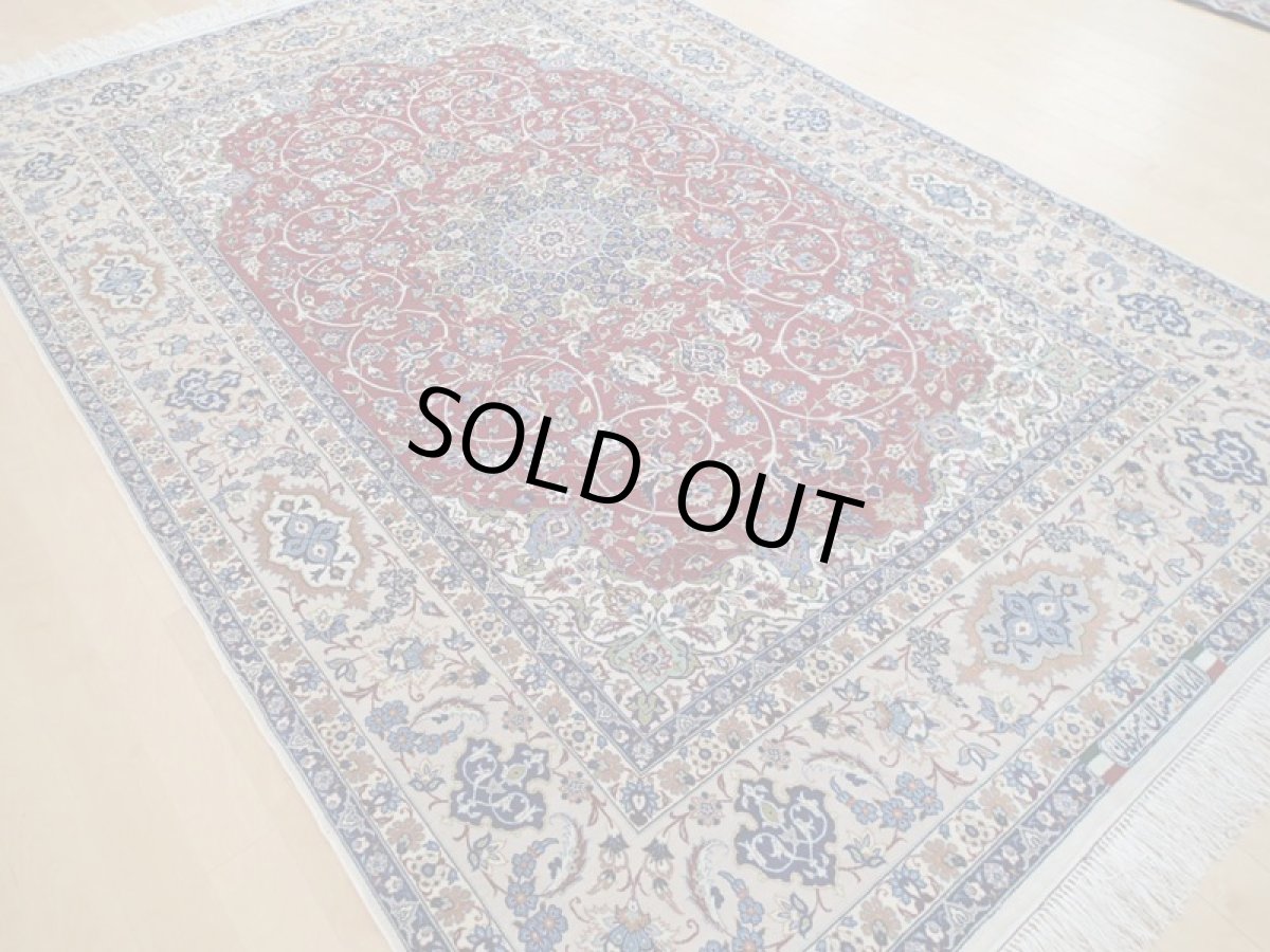 画像5: 美品 ペルシャ 絨毯 イスファハン セイラフィアン工房 経年50年程度 リビング ダイニング 3.5? 3帖 2〜3人掛けソファ サイズ 230 x 155 cm 210 天然 草木染 コルク ウール シルク房 手織り トライバル ラグ ハンドメイド マット カーペット エンジ ヴィンテージ ビンテージ (5)