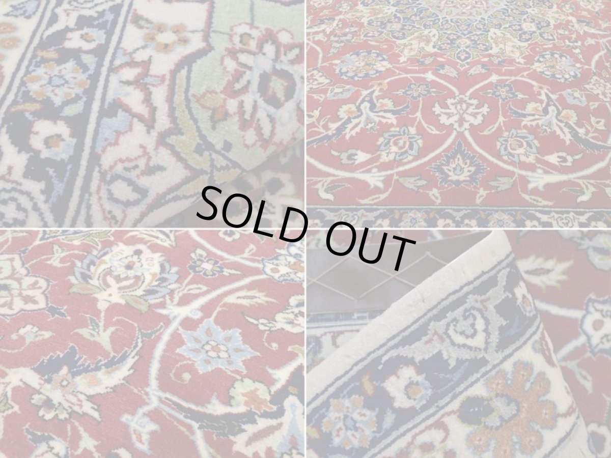 画像15: 美品 ペルシャ 絨毯 イスファハン セイラフィアン工房 経年50年程度 リビング ダイニング 3.5? 3帖 2〜3人掛けソファ サイズ 230 x 155 cm 210 天然 草木染 コルク ウール シルク房 手織り トライバル ラグ ハンドメイド マット カーペット エンジ ヴィンテージ ビンテージ (15)