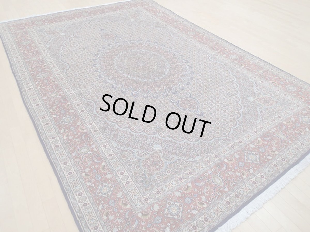 画像7: 極上美品 ペルシャ 絨毯 ムード リビング ダイニング サイズ 縦3.5m 8.5? 6畳 3人掛けソファ サイズ 356 x 240 cm 215 ウール シルク 天然 手織り トライバル ラグ 敷物 マット カーペット 紺 クリーム マヒ ヘラティ 柄 (7)