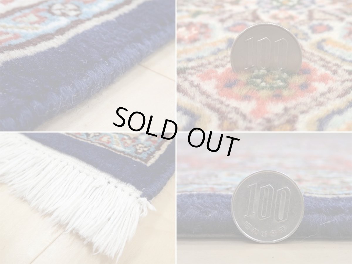 画像20: 極上美品 ペルシャ 絨毯 ムード リビング ダイニング サイズ 縦3.5m 8.5? 6畳 3人掛けソファ サイズ 356 x 240 cm 215 ウール シルク 天然 手織り トライバル ラグ 敷物 マット カーペット 紺 クリーム マヒ ヘラティ 柄 (20)