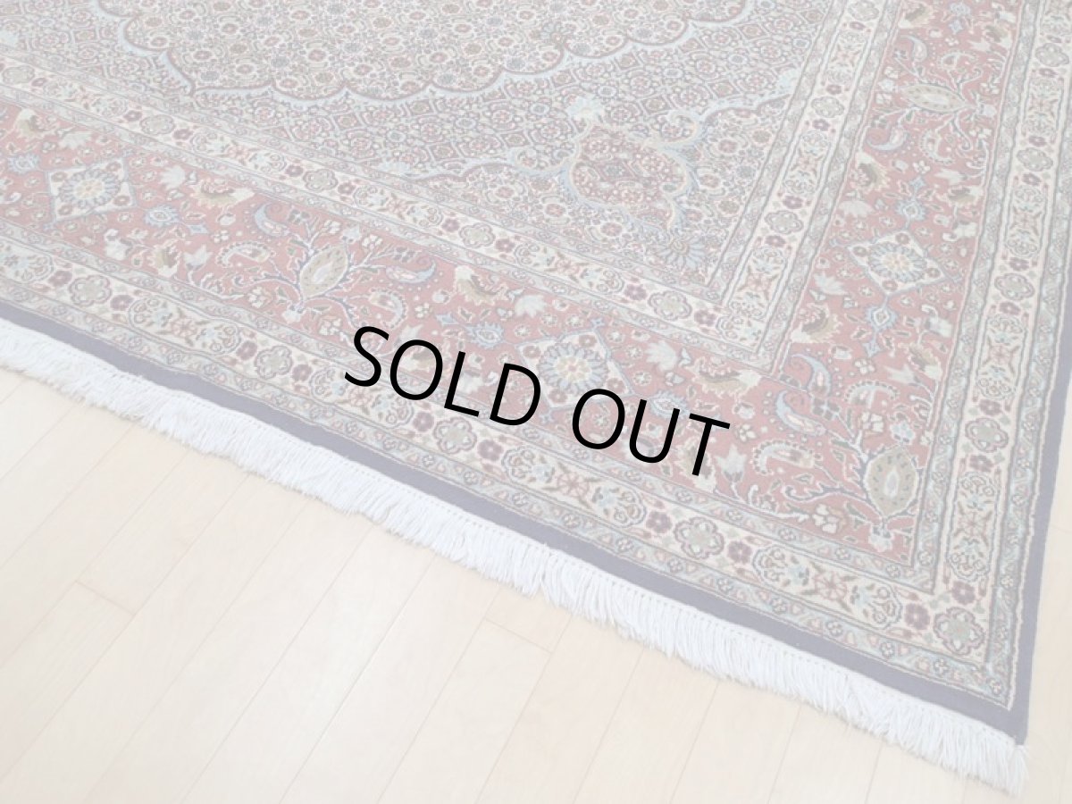 画像10: 極上美品 ペルシャ 絨毯 ムード リビング ダイニング サイズ 縦3.5m 8.5? 6畳 3人掛けソファ サイズ 356 x 240 cm 215 ウール シルク 天然 手織り トライバル ラグ 敷物 マット カーペット 紺 クリーム マヒ ヘラティ 柄 (10)