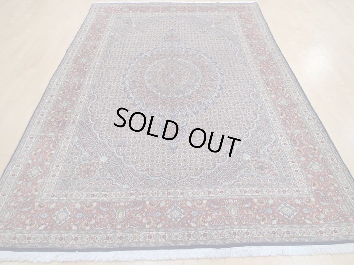 画像4: 極上美品 ペルシャ 絨毯 ムード リビング ダイニング サイズ 縦3.5m 8.5? 6畳 3人掛けソファ サイズ 356 x 240 cm 215 ウール シルク 天然 手織り トライバル ラグ 敷物 マット カーペット 紺 クリーム マヒ ヘラティ 柄 (4)