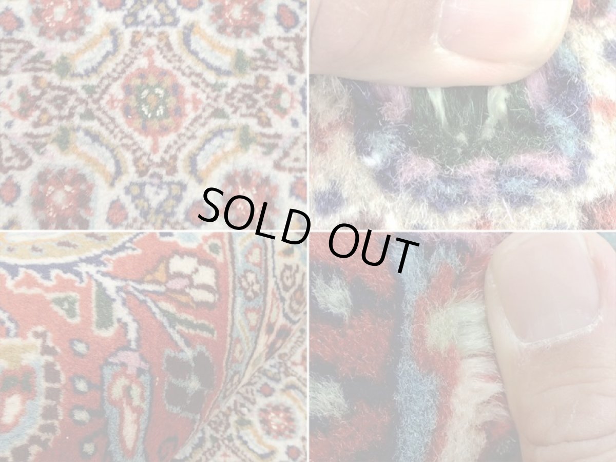 画像18: 極上美品 ペルシャ 絨毯 ムード リビング ダイニング サイズ 縦3.5m 8.5? 6畳 3人掛けソファ サイズ 356 x 240 cm 215 ウール シルク 天然 手織り トライバル ラグ 敷物 マット カーペット 紺 クリーム マヒ ヘラティ 柄 (18)