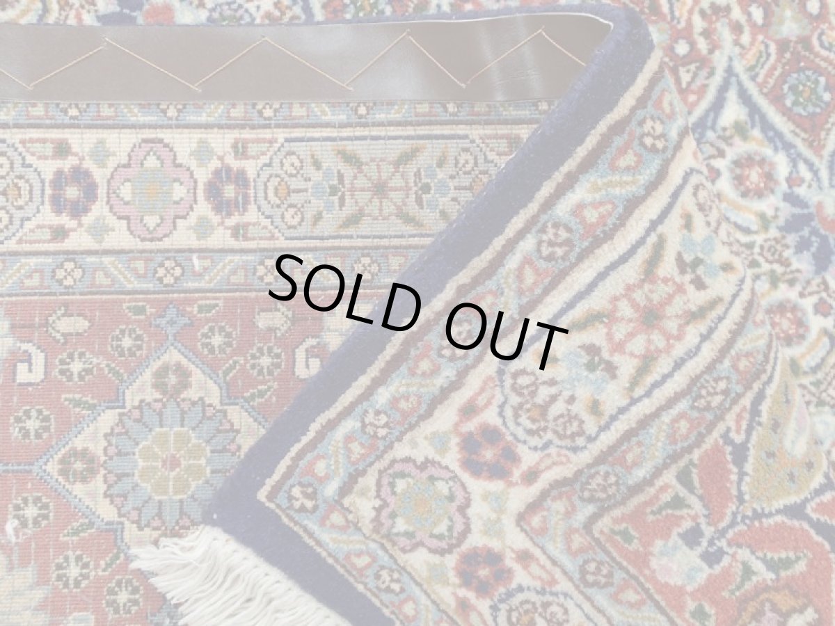 画像15: 極上美品 ペルシャ 絨毯 ムード リビング ダイニング サイズ 縦3.5m 8.5? 6畳 3人掛けソファ サイズ 356 x 240 cm 215 ウール シルク 天然 手織り トライバル ラグ 敷物 マット カーペット 紺 クリーム マヒ ヘラティ 柄 (15)