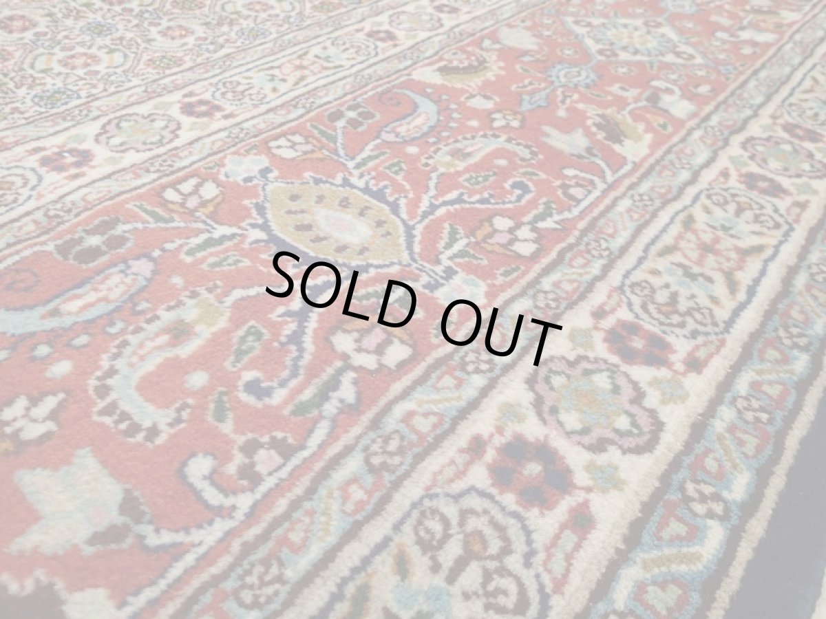 画像13: 極上美品 ペルシャ 絨毯 ムード リビング ダイニング サイズ 縦3.5m 8.5? 6畳 3人掛けソファ サイズ 356 x 240 cm 215 ウール シルク 天然 手織り トライバル ラグ 敷物 マット カーペット 紺 クリーム マヒ ヘラティ 柄 (13)