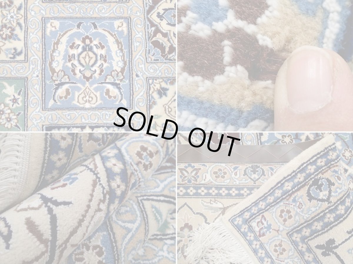 画像18: 新品 ペルシャ 絨毯 ナイン 9la リビング ダイニング サイズ 縦3.3m 8? 6畳 3人掛け コーナーソファ サイズ 325 x 248 cm 167 天然 ウール 手織り トライバル ラグ 敷物 マット カーペット クリーム パネル ブロック へシティ 柄 (18)