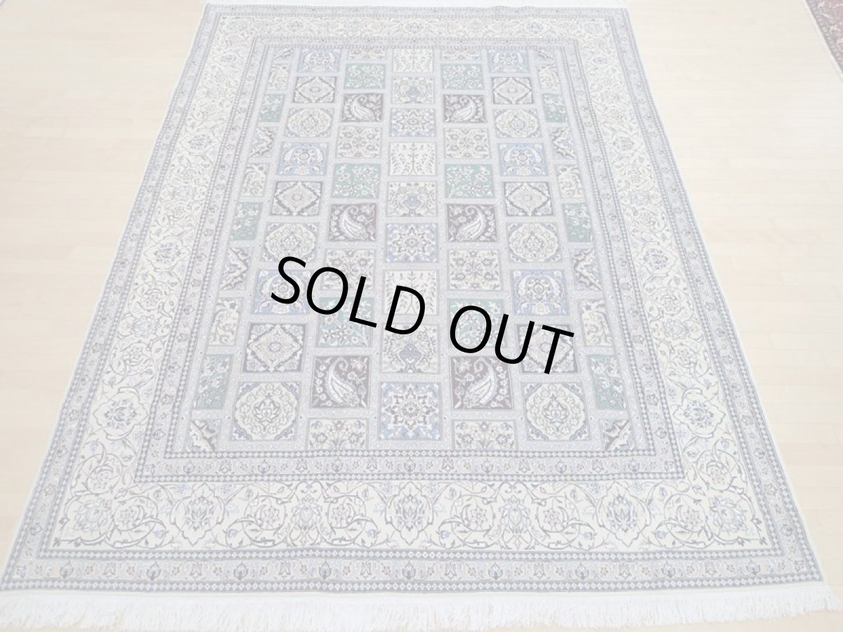 画像5: 新品 ペルシャ 絨毯 ナイン 9la リビング ダイニング サイズ 縦3.3m 8? 6畳 3人掛け コーナーソファ サイズ 325 x 248 cm 167 天然 ウール 手織り トライバル ラグ 敷物 マット カーペット クリーム パネル ブロック へシティ 柄 (5)