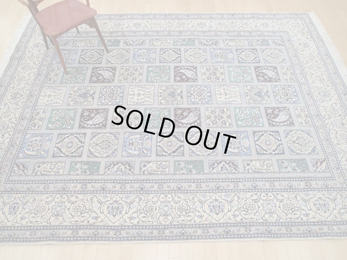 画像3: 新品 ペルシャ 絨毯 ナイン 9la リビング ダイニング サイズ 縦3.3m 8? 6畳 3人掛け コーナーソファ サイズ 325 x 248 cm 167 天然 ウール 手織り トライバル ラグ 敷物 マット カーペット クリーム パネル ブロック へシティ 柄 (3)