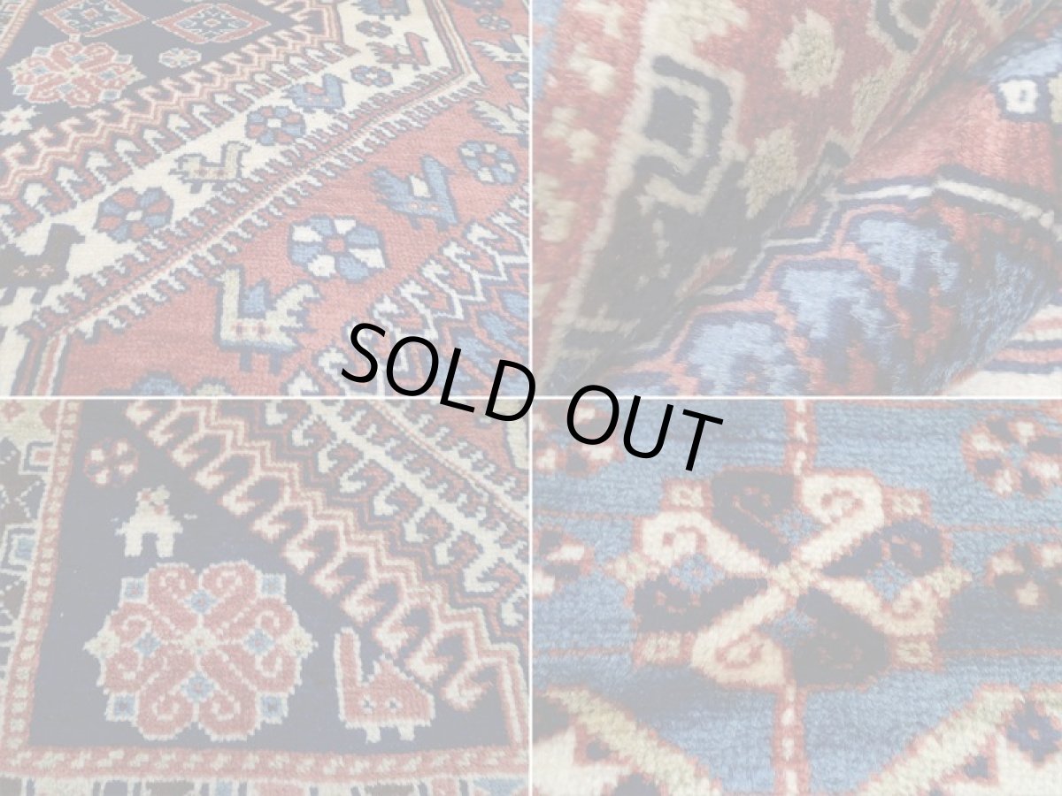 画像16: 新品 ペルシャ 絨毯 ヤラメ リビング ダイニング サイズ 縦2.5m 4? 3畳 2〜3人掛け ソファ サイズ 252 x 156 cm 197 天然 草木染 ウール 手織り トライバル ラグ 敷物 マット カーペット 部族絨毯 (16)