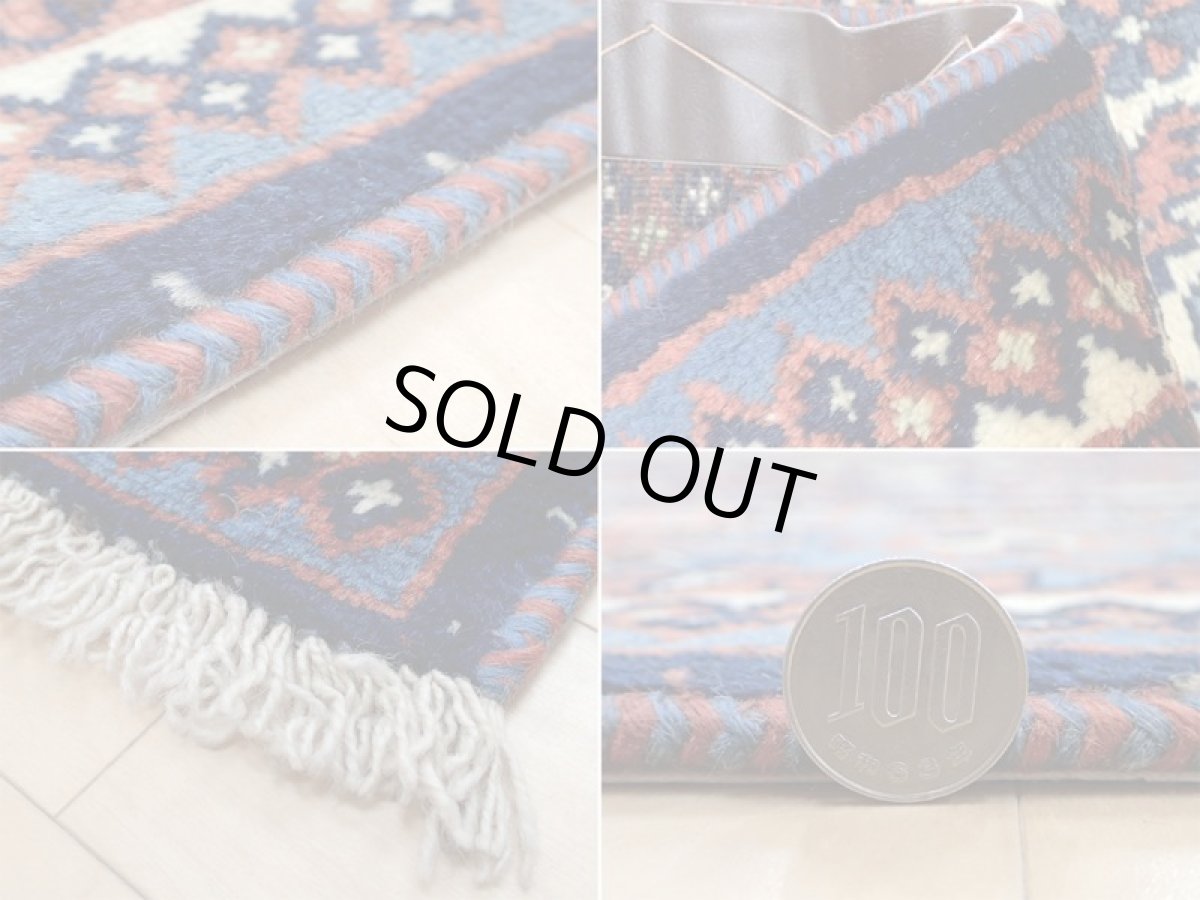 画像20: 新品 ペルシャ 絨毯 ヤラメ リビング ダイニング サイズ 縦2.5m 4? 3畳 2〜3人掛け ソファ サイズ 252 x 156 cm 197 天然 草木染 ウール 手織り トライバル ラグ 敷物 マット カーペット 部族絨毯 (20)