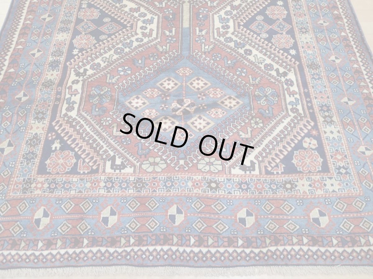 画像7: 新品 ペルシャ 絨毯 ヤラメ リビング ダイニング サイズ 縦2.5m 4? 3畳 2〜3人掛け ソファ サイズ 252 x 156 cm 197 天然 草木染 ウール 手織り トライバル ラグ 敷物 マット カーペット 部族絨毯 (7)