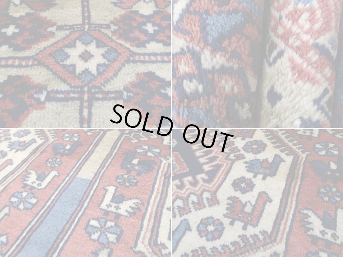 画像17: 新品 ペルシャ 絨毯 ヤラメ リビング ダイニング サイズ 縦2.5m 4? 3畳 2〜3人掛け ソファ サイズ 252 x 156 cm 197 天然 草木染 ウール 手織り トライバル ラグ 敷物 マット カーペット 部族絨毯 (17)