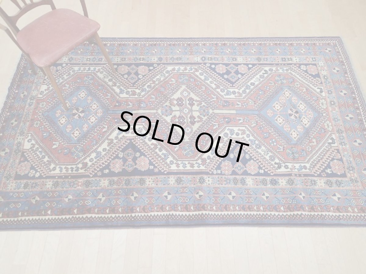 画像3: 新品 ペルシャ 絨毯 ヤラメ リビング ダイニング サイズ 縦2.5m 4? 3畳 2〜3人掛け ソファ サイズ 252 x 156 cm 197 天然 草木染 ウール 手織り トライバル ラグ 敷物 マット カーペット 部族絨毯 (3)