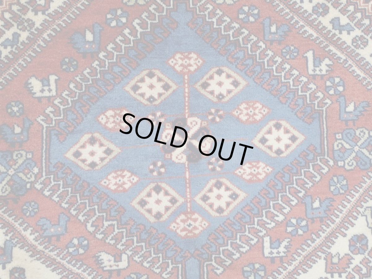 画像11: 新品 ペルシャ 絨毯 ヤラメ リビング ダイニング サイズ 縦2.5m 4? 3畳 2〜3人掛け ソファ サイズ 252 x 156 cm 197 天然 草木染 ウール 手織り トライバル ラグ 敷物 マット カーペット 部族絨毯 (11)