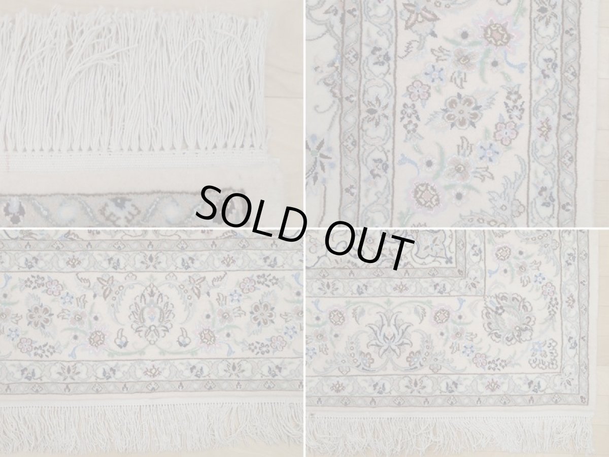 画像19: 新品 ペルシャ 絨毯 イスファハン リビング ダイニング 縦3ｍ 6.2? 6帖 3人掛けコーナーソファ サイズ 307 x 204 cm 122 天然 肉厚 ウール シルク 手織り トライバル ラグ ハンドメイド マット カーペット (19)