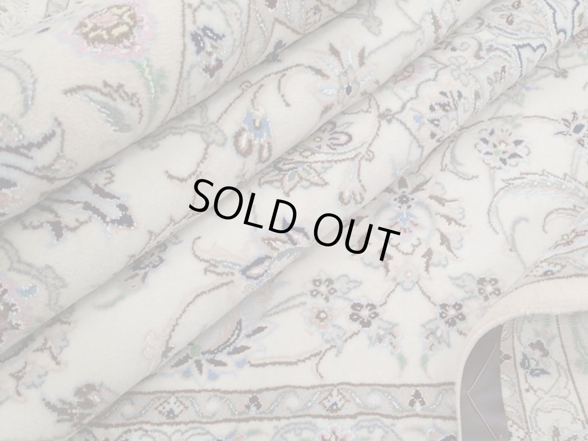 画像15: 新品 ペルシャ 絨毯 イスファハン リビング ダイニング 縦3ｍ 6.2? 6帖 3人掛けコーナーソファ サイズ 307 x 204 cm 122 天然 肉厚 ウール シルク 手織り トライバル ラグ ハンドメイド マット カーペット (15)