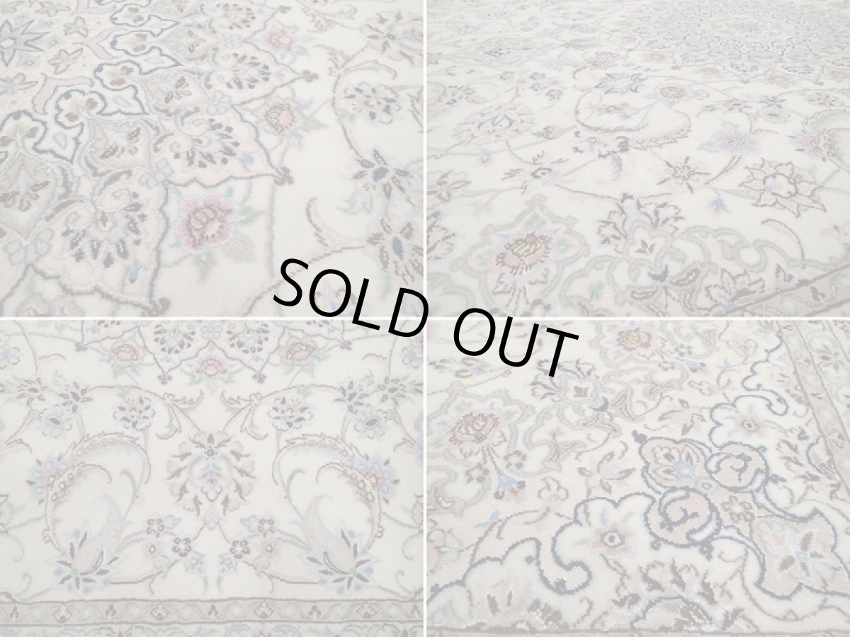 画像17: 新品 ペルシャ 絨毯 イスファハン リビング ダイニング 縦3ｍ 6.2? 6帖 3人掛けコーナーソファ サイズ 307 x 204 cm 122 天然 肉厚 ウール シルク 手織り トライバル ラグ ハンドメイド マット カーペット (17)